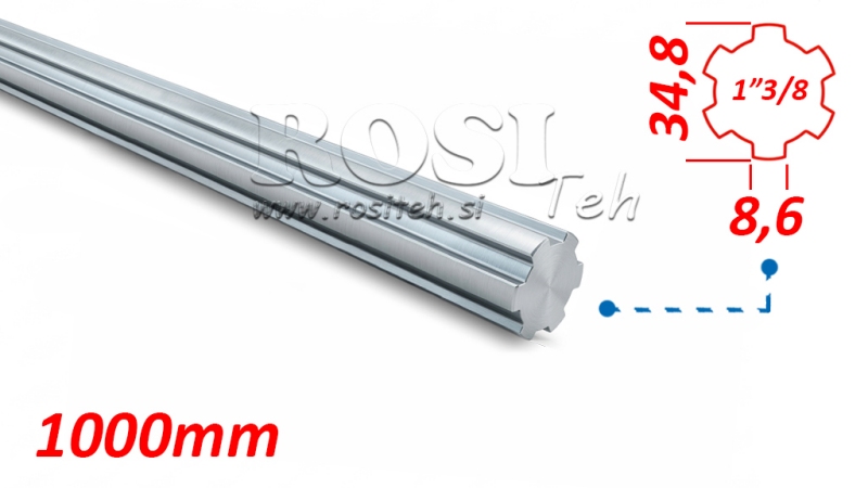 ΑΞΟΝΑΣ ΚΑΡΝΤΑΝ ΜΕ ΑΥΛΑΚΩΣΕΙΣ 1-3/8 (1000 mm)
