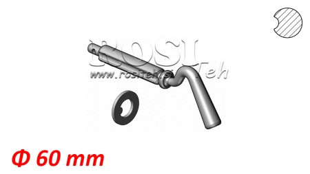 WEDGE DE RANHURA ÚNICA PARA BOLA DE CAÇAMBA BASCULANTE Φ 60