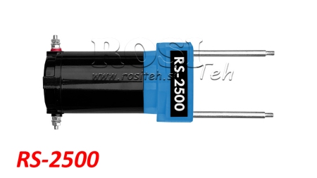 ELEKTROMOTOR 12V ZA VITEL RS-2500