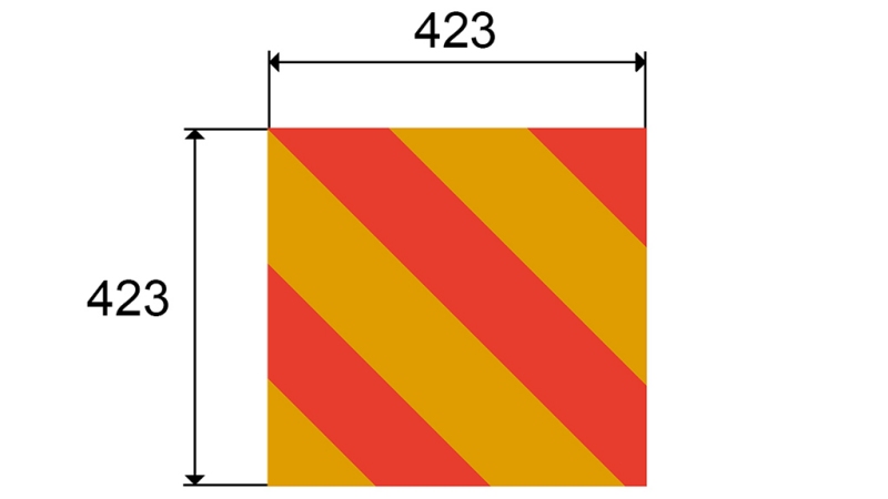 ALU OPOZORILNA TABLA ZA VOZILA IN PRIKLJUČKE dim.423x423mm