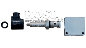 SAMLEDE-2-VEG-VALVE