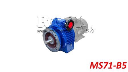 UDL VARIABEL REDUSER FOR ELEKTRISK MOTOR MS71-B5